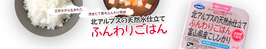 �k�A���v�X�̓V�R���d���ā@�ӂ��育�͂�