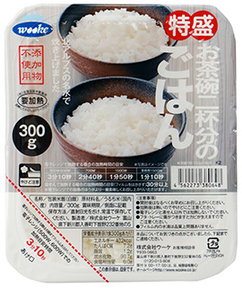 �������͂�