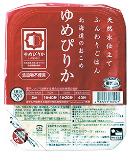 �V�R���d���� �ӂ��育�͂� �k�C���̂��� ��߂҂肩