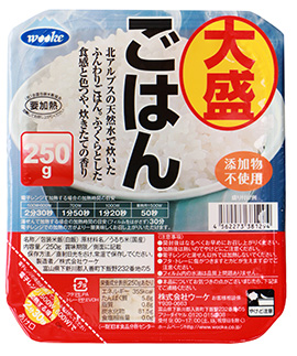 �k�A���v�X�̓V�R���d���� �ӂ��育�͂� �吷�育�͂�