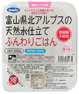 �x�R���k�A���v�X�̓V�R���d���� �ӂ��育�͂� �����Y100��