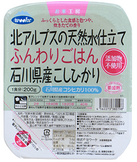 �k�A���v�X�̓V�R���d���� �ӂ��育�͂� �ΐ쌧�Y�����Ђ���