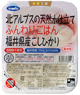 �k�A���v�X�̓V�R���d���� �ӂ��育�͂� ���䌧�Y�����Ђ���