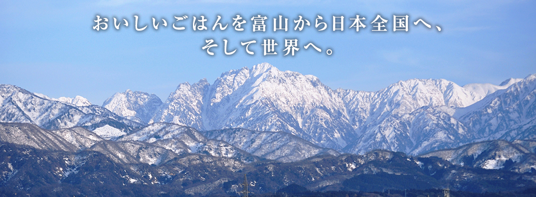 �k�A���v�X�̓V�R���d���ā@�ӂ��育�͂�