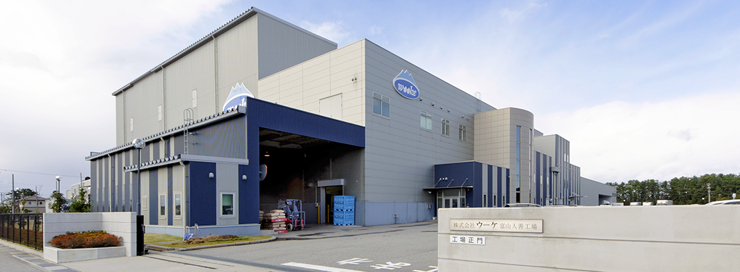 �k�A���v�X�̓V�R���d���ā@�ӂ��育�͂�